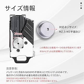 固定式口金 NTT西日本】SmartNetcommunity αZX Home（情報機器） - 法人